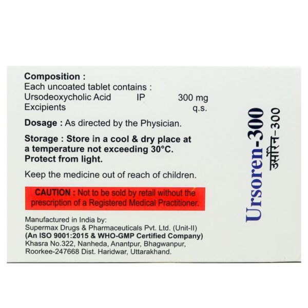 URSOREN-300™ - Image 3
